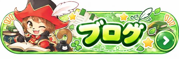 垢買取王ブログ